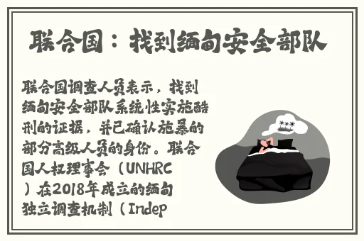 年轻的妈妈7中字巴巴鱼汤饭